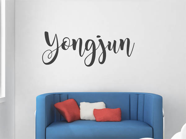 Wandtattoo Yongjun in Handschrift