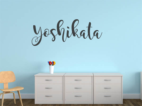 Wandtattoo Yoshikata in Handschrift