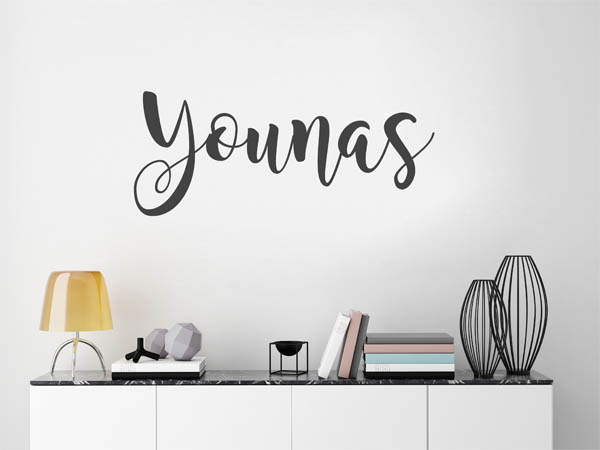 Wandtattoo Younas in Handschrift