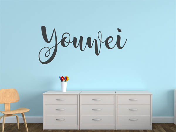 Wandtattoo Youwei in Handschrift
