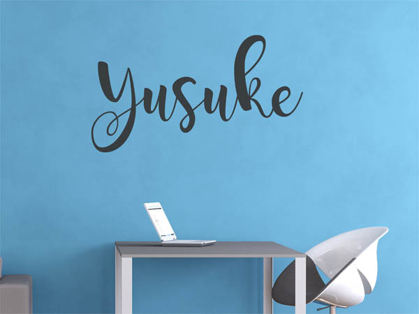 Wandtattoo Yusuke in Handschrift