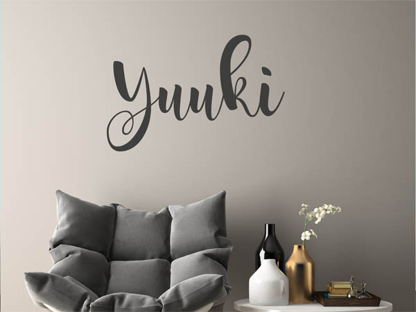 Wandtattoo Yuuki in Handschrift