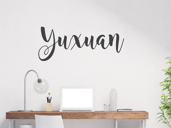 Wandtattoo Yuxuan in Handschrift