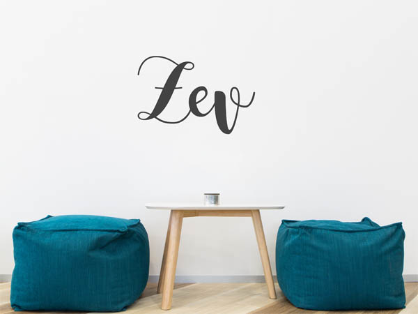Wandtattoo Zev in Handschrift