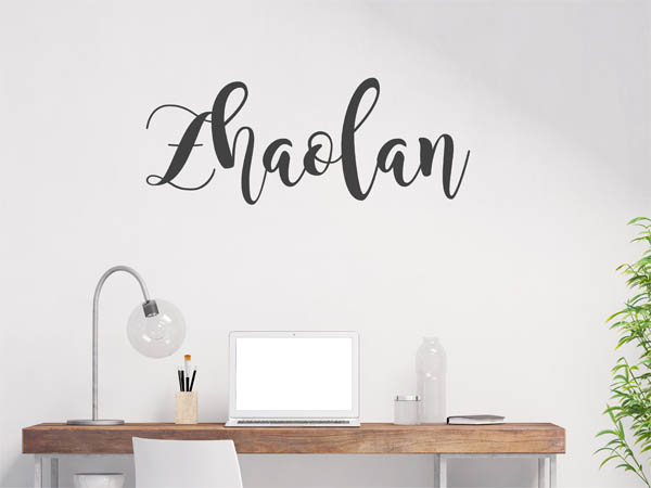 Wandtattoo Zhaolan in Handschrift