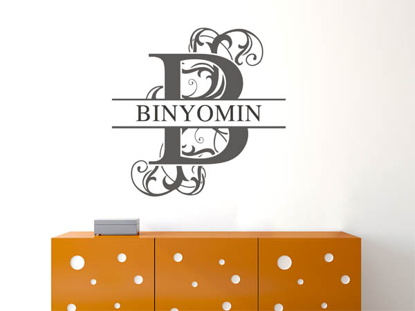 Wandtattoo verschnörkelter Buchstabe B mit Binyomin