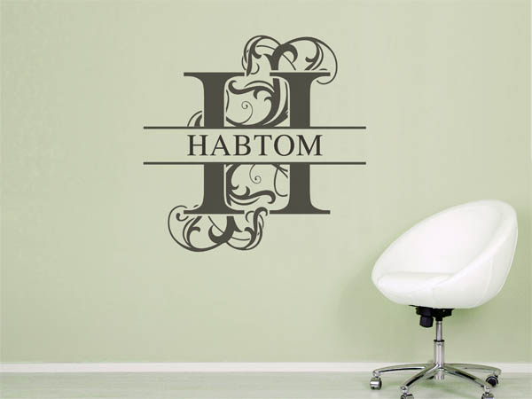 Wandtattoo verschnörkelter Buchstabe H mit Habtom