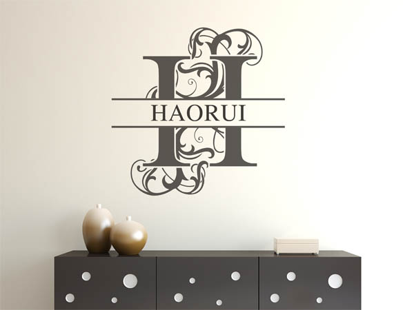 Wandtattoo verschnörkelter Buchstabe H mit Haorui