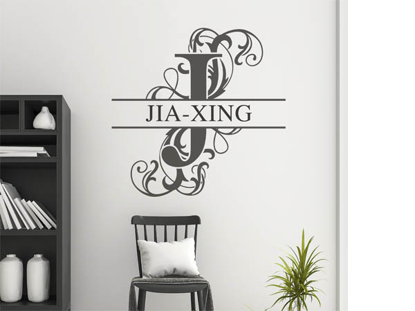 Wandtattoo verschnörkelter Buchstabe J mit Jia-Xing