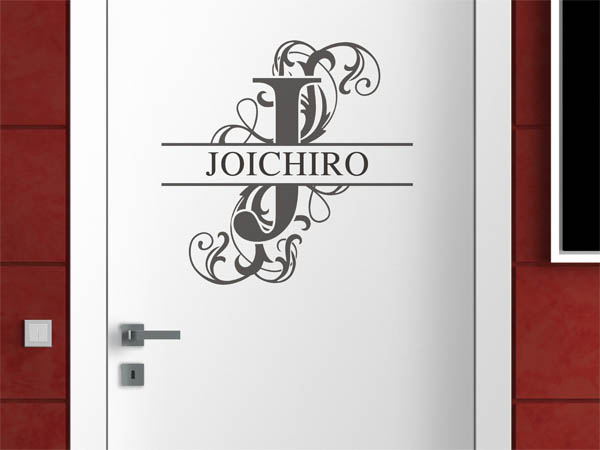 Wandtattoo verschnörkelter Buchstabe J mit Joichiro