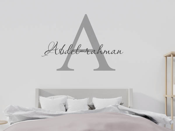 Wandtattoo Abdel-rahman