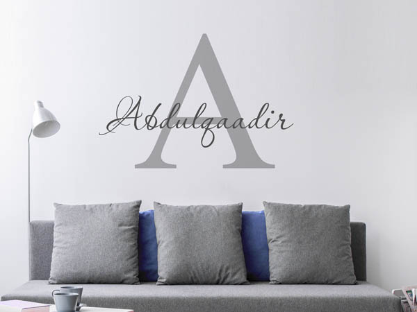 Wandtattoo Abdulqaadir