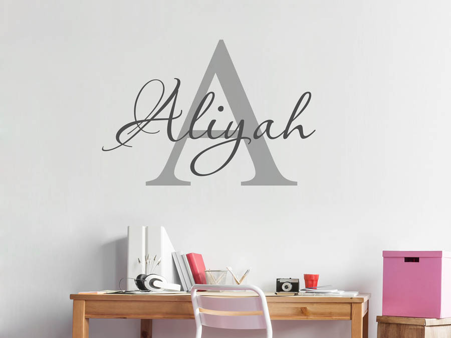 Wandtattoo Aliyah