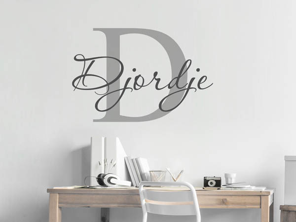 Wandtattoo Djordje