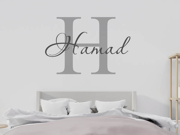 Wandtattoo Hamad