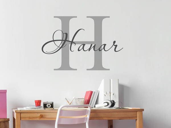 Wandtattoo Hanar