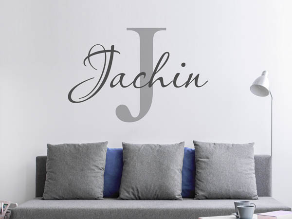 Wandtattoo Jachin