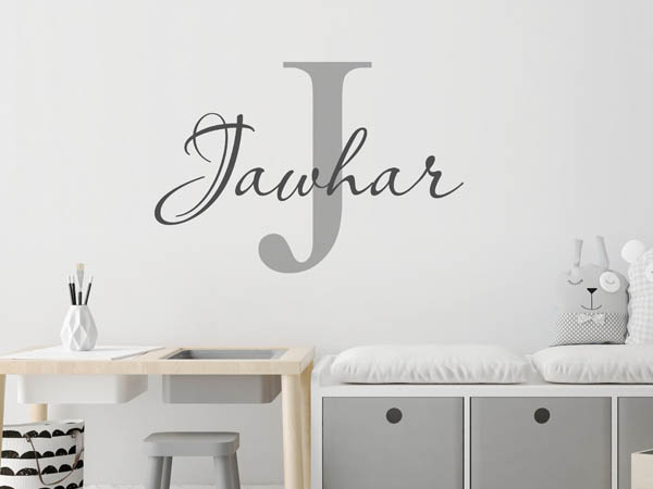 Wandtattoo Jawhar