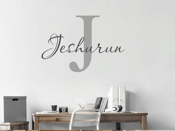 Wandtattoo Jeshurun