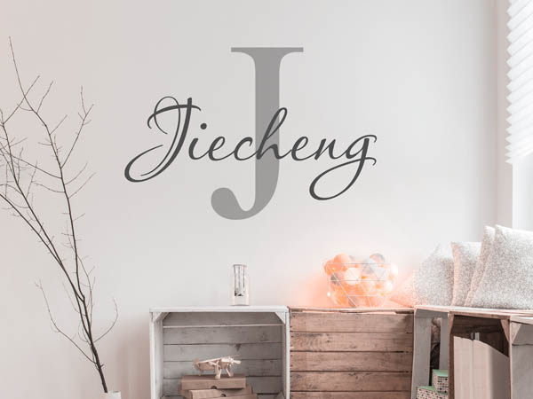 Wandtattoo Jiecheng