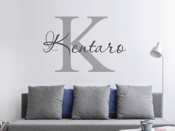 Wandtattoo Kentaro