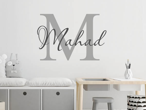 Wandtattoo Mahad