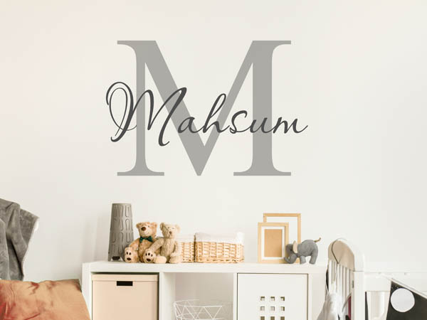 Wandtattoo Mahsum