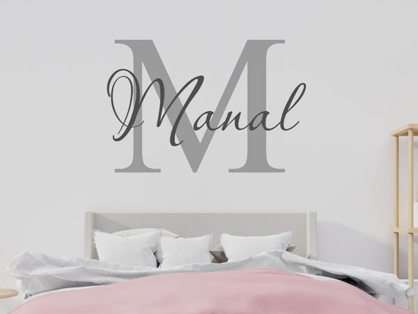 Wandtattoo Manal