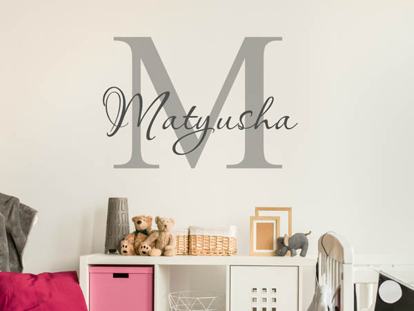 Wandtattoo Matyusha