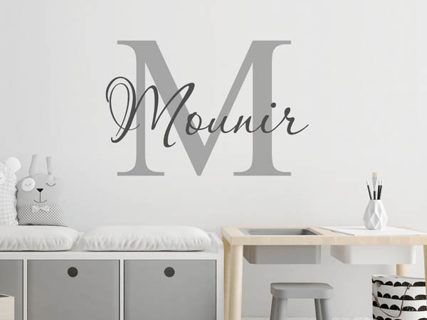 Wandtattoo Mounir