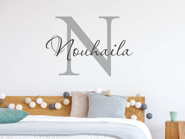 Wandtattoo Nouhaila