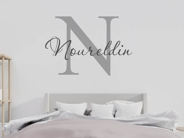 Wandtattoo Noureldin