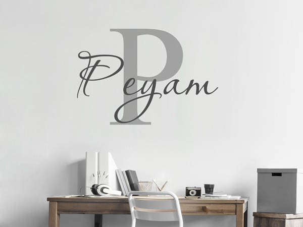 Wandtattoo Peyam