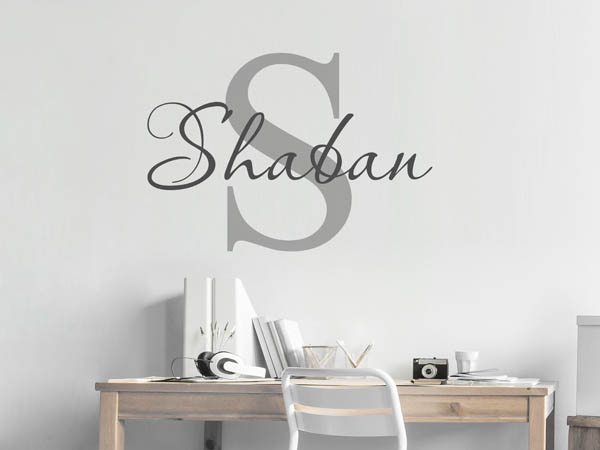 Wandtattoo Shaban als Namensschild, Monogramm oder verschnörkelte Schrift Wandtattoo Shaban als Namensschild, Monogramm oder verschnörkelte Schrift