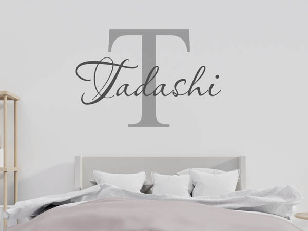 Wandtattoo Tadashi
