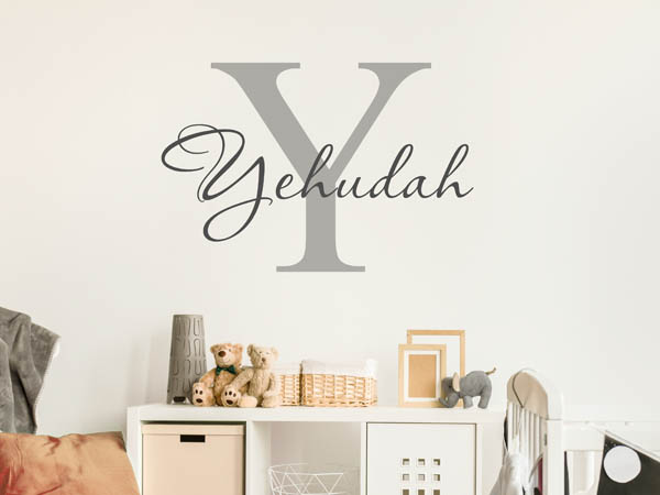 Wandtattoo Yehudah