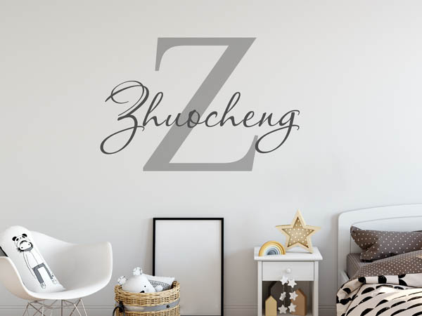 Wandtattoo Zhuocheng